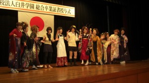 2009-08-10-23-50-03_00091 全員で完成作品を披露