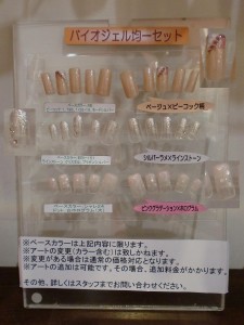 efbdb8efbdb0efbe8eefbe9fefbe9dblg efbdb8efbdb0efbe8eefbe9fefbe9dblg