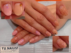 e381b2e38287e38186e69f84c397e38384e382a4e383bce38389