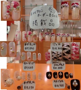 e382aae383bce38380e383bce38396e38383e382af