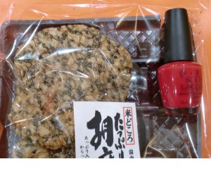 e3819be38293e381b9e38184efbc92 掌からはみ出るサイズ