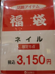 e784a1e9a18c 内容が濃いので減定数のご用意です