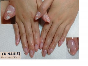 e381afe381aa 見えるかな…