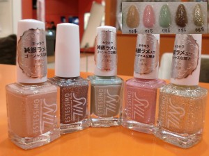 efbd94efbd89efbd8eefbd932 純銀ラメ入り。そそるー