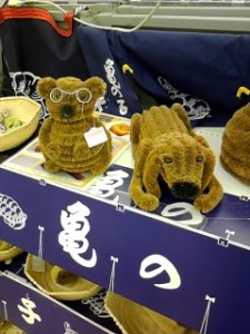 p2011_0210_105249 犬と、んーコアラなのか…