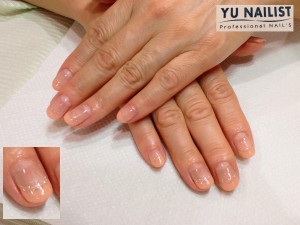 目立たないように…