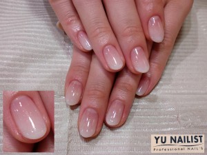 ちょっと深めのグラデーションです