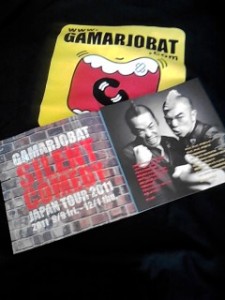 p2011_0929_093411 どーん