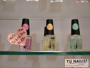 e382b7e383a3e383ac 各1,890円