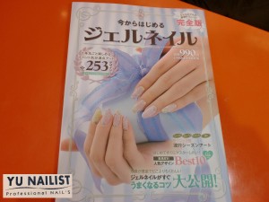 アントラークさんより発売です