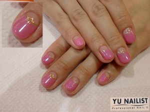 ころっとした短さがなんだか愛おしい