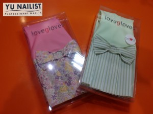 その名もラブグローブ