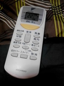 よく見てください