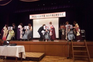 ２年間、学んだ技術をステージで披露