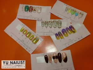 春夏秋冬・フットにブライダル