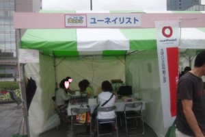 e38390e382b6e383bc2 e38390e382b6e383bc2